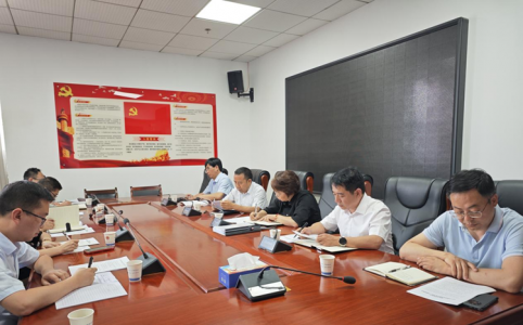 商洛市律协召开律师年度考核及重点工作推进会