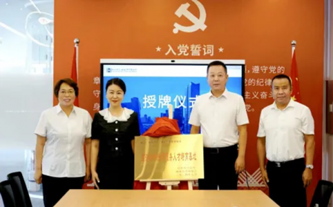 商洛市司法局、市律协赴西安学习考察律所和律师工作