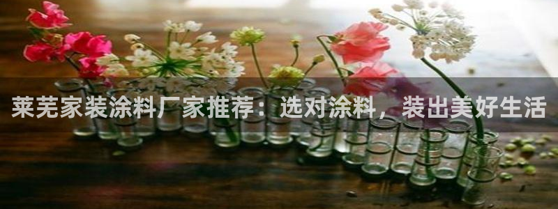 和记ag旗舰