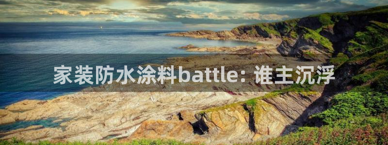 和记ag旗舰国际