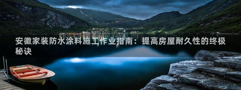 和记(福建)商贸有限公司招聘