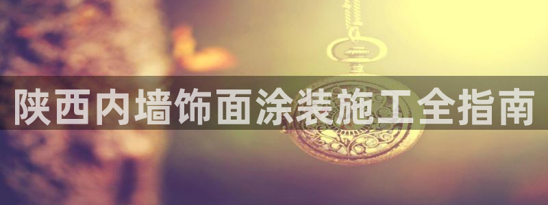和记hj