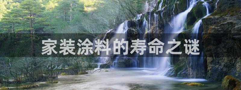 和记h88最新客户端下载