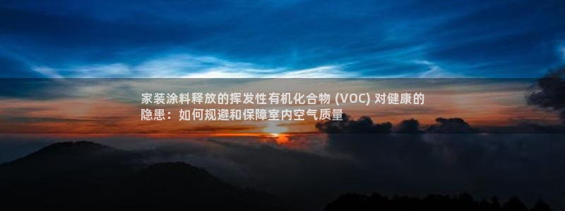 和记ag捕鱼害死多少人