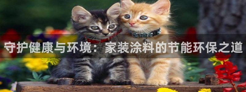 和记ag登录
