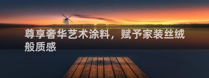 和记广告女主角